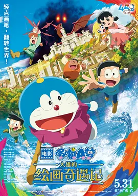 国产精品男男视频一区二区三区