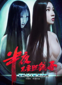 国产精品男男视频一区二区三区